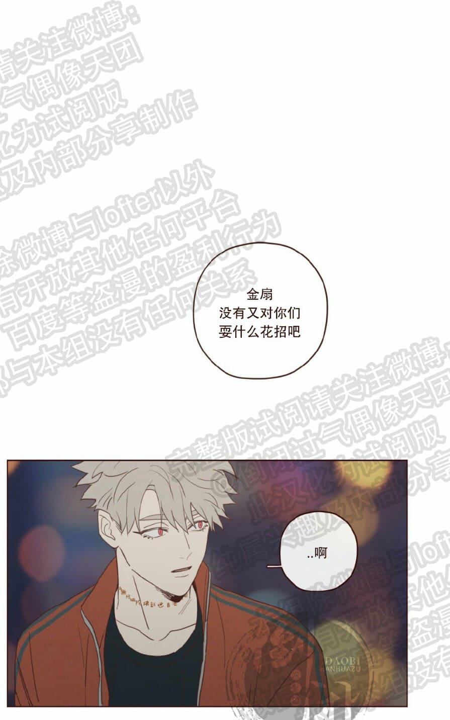第19话0