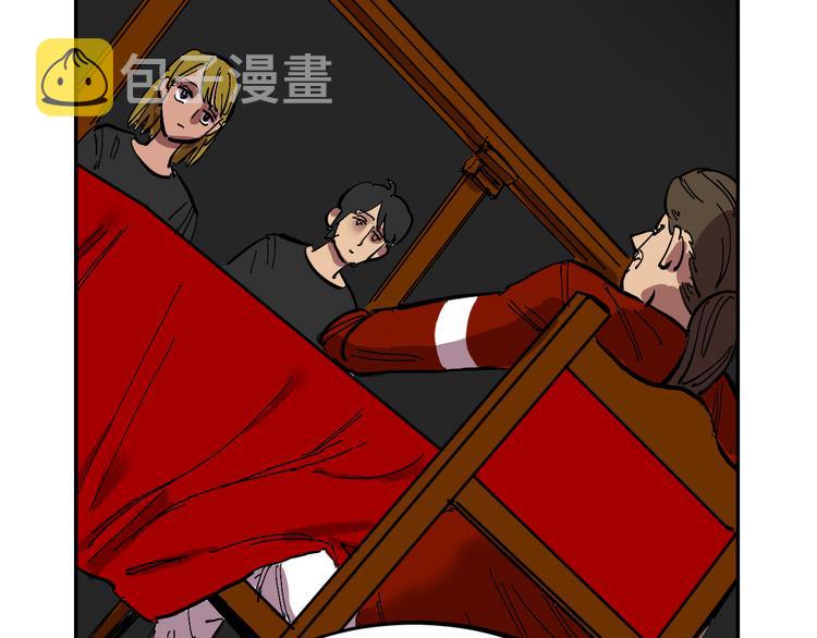 第3话 游戏规则4