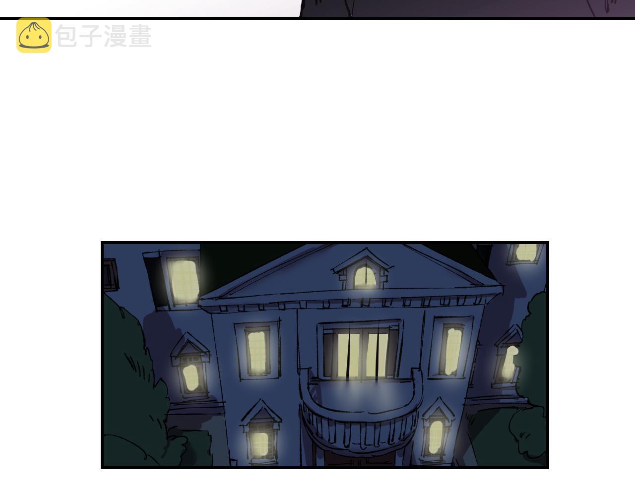 第11话 床下的空间1