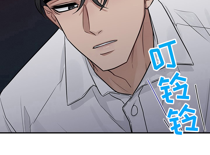 直肠中低分化腺癌在癌症中算不算严重的漫画,第22章：差点失误5图