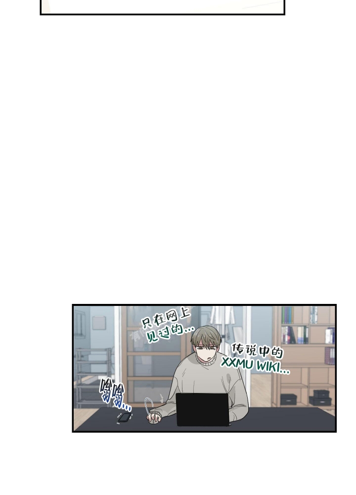 第11话2