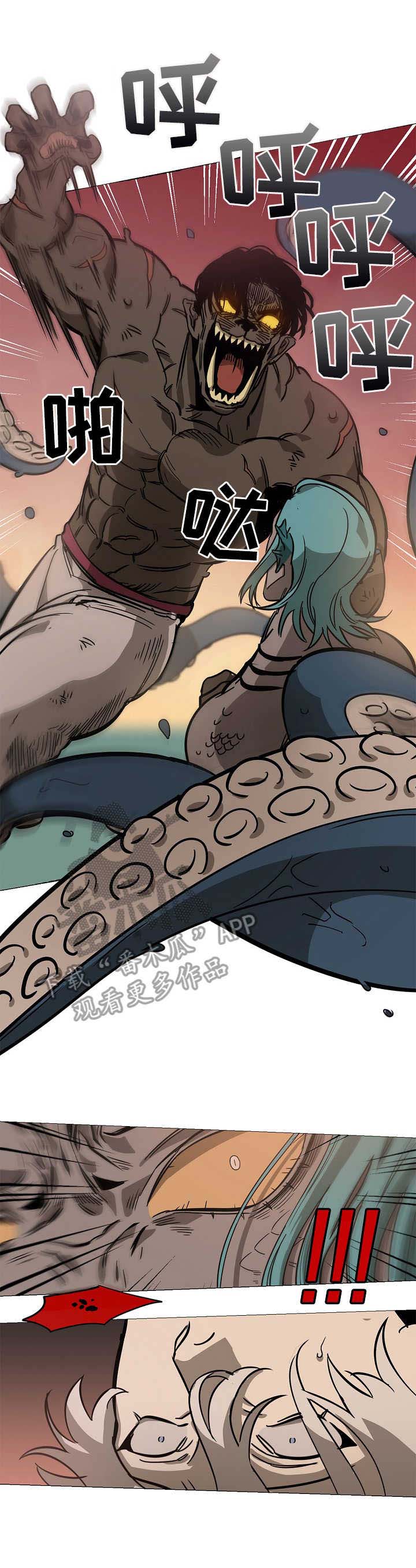 野兽王国服装漫画,第6章：变身5图