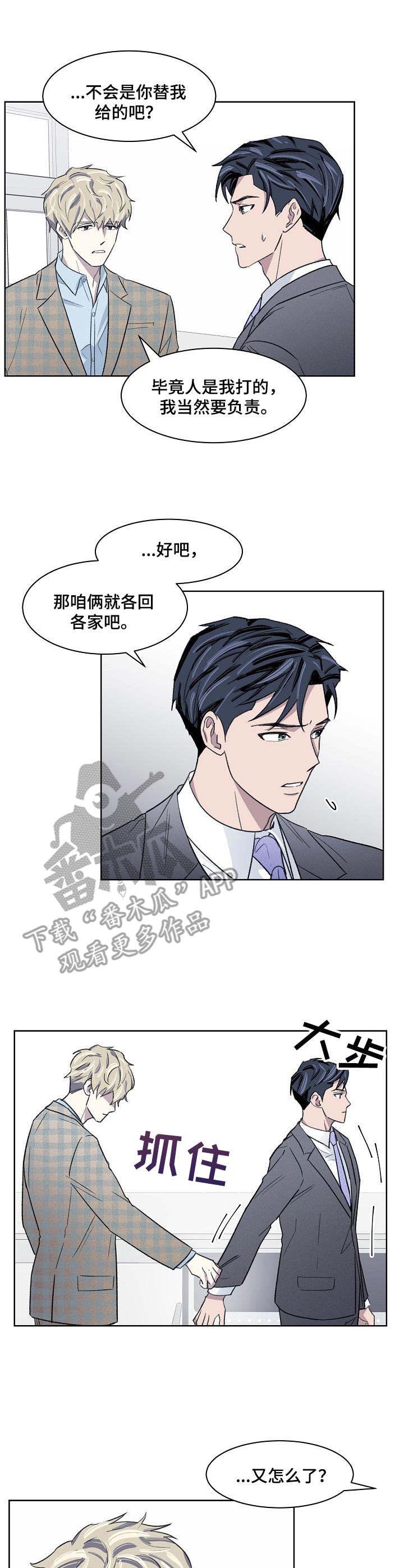 第17章：负责4