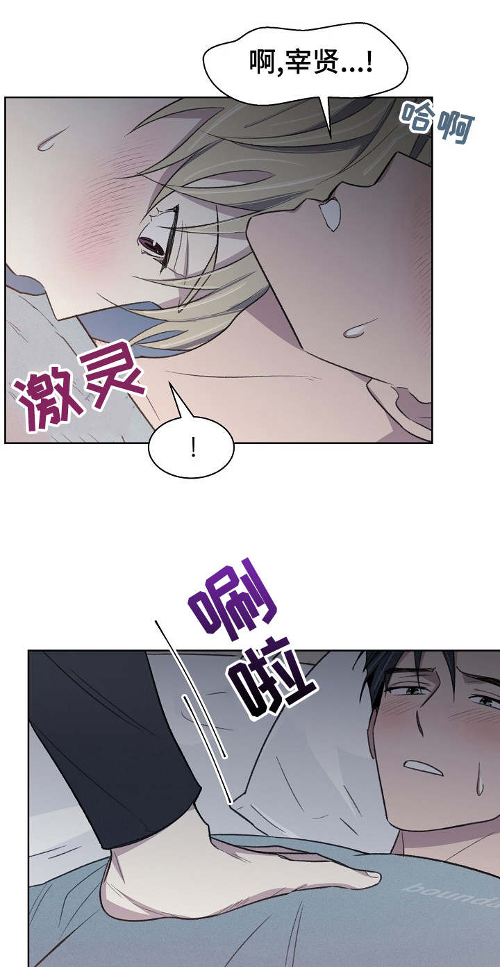 第27章：还债0