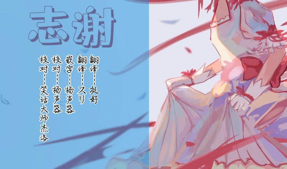第15话2