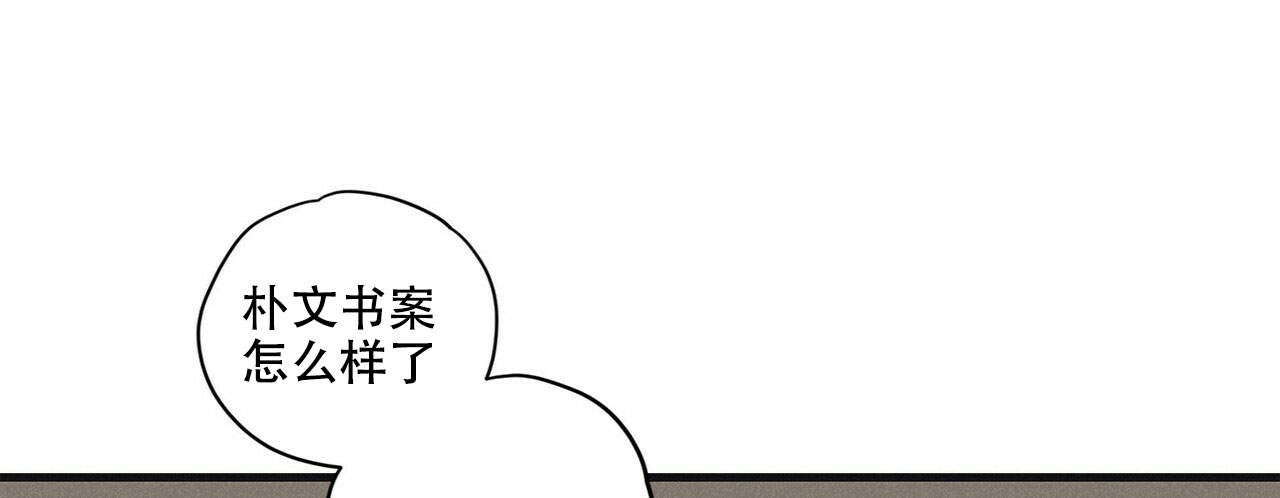 第13话4