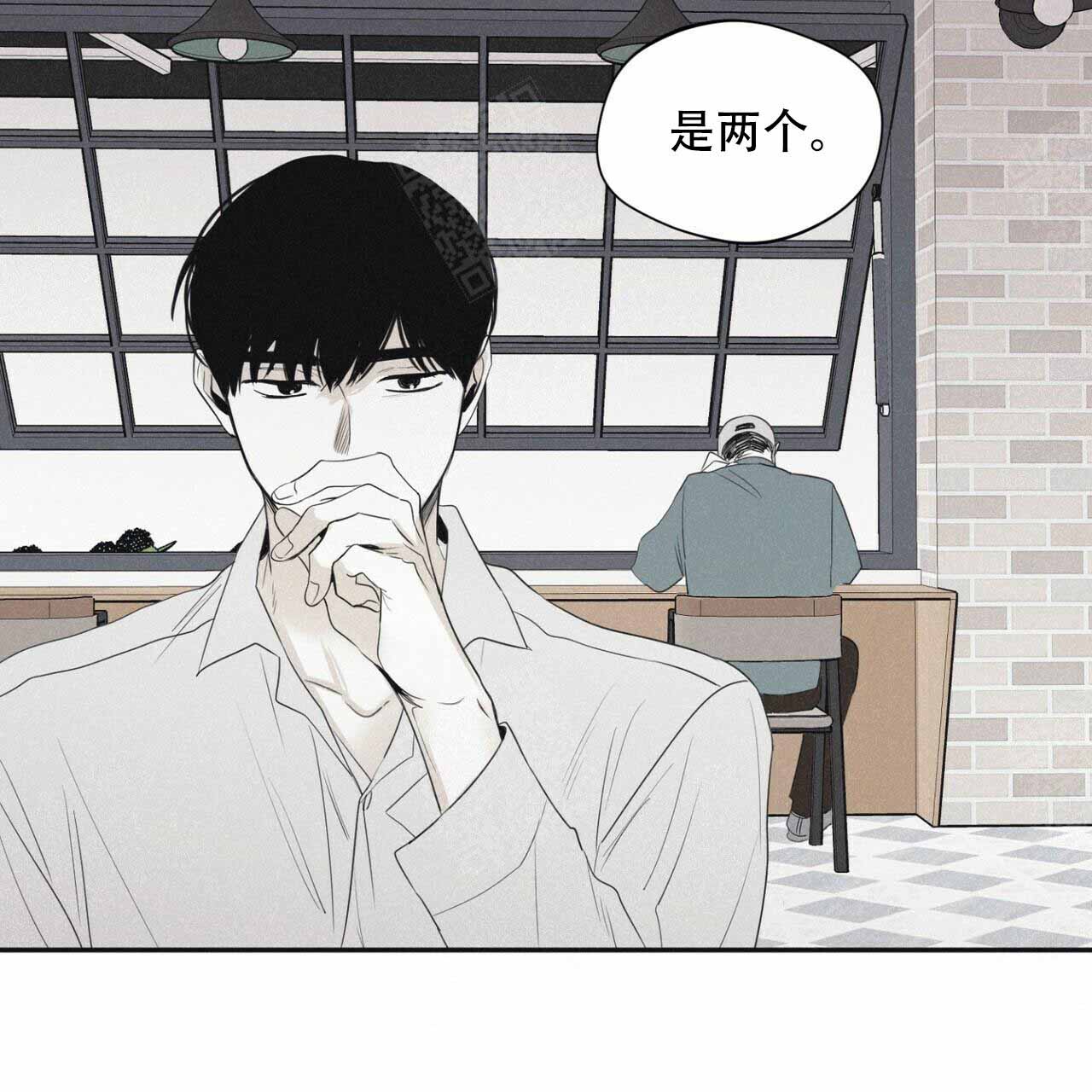 将死之人全集解说完整版漫画,第50话4图