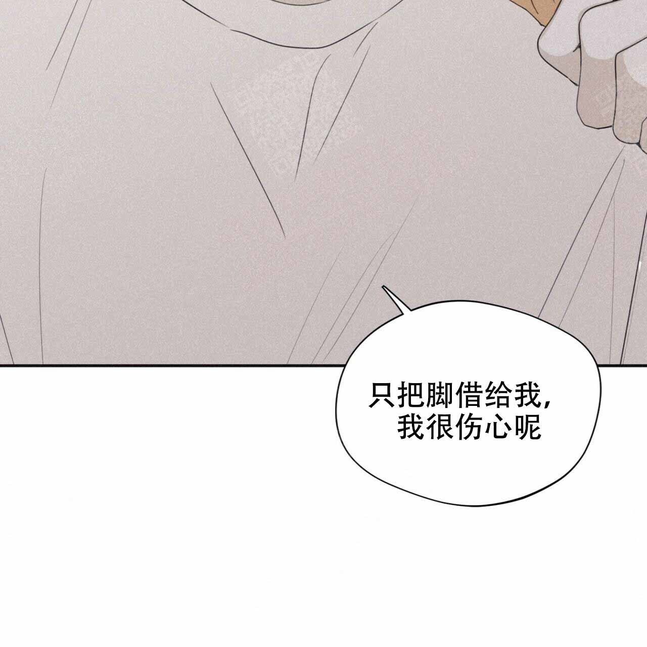 第53话0