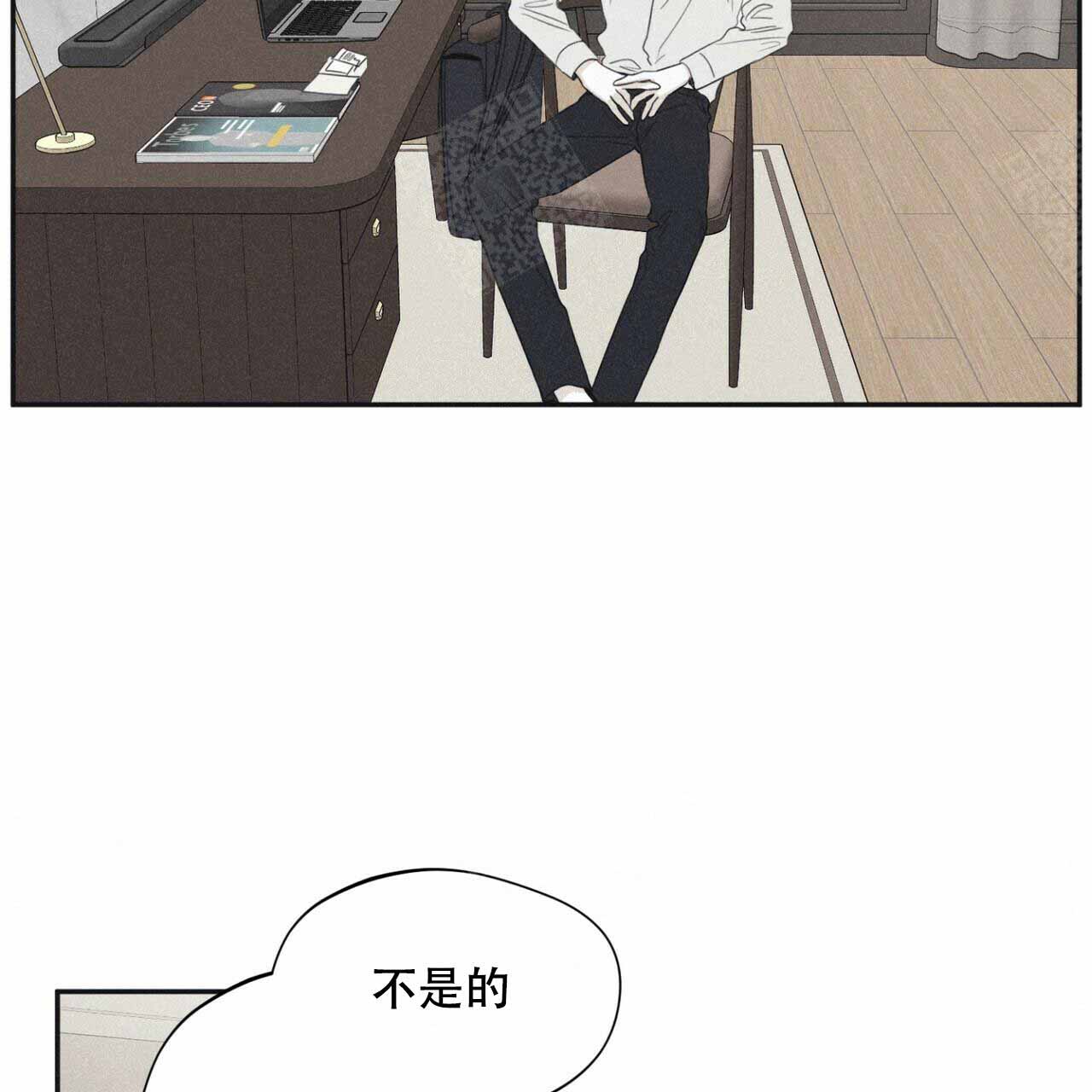 将死不死指标公式漫画,第53话3图