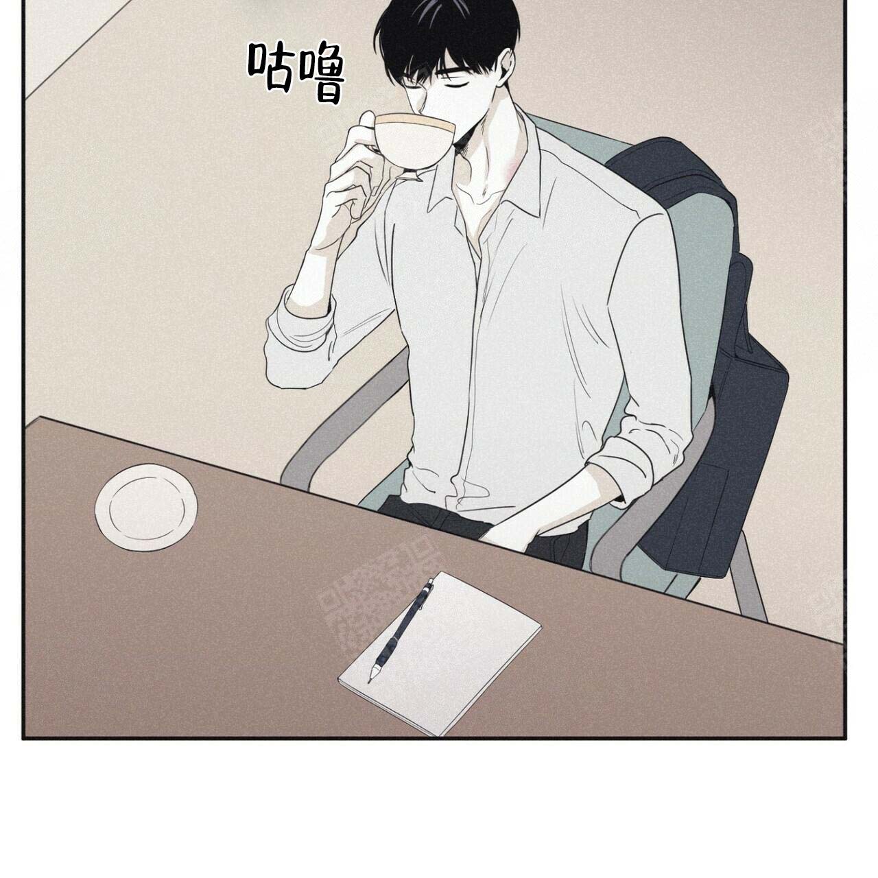 将死漫画漫画,第45话3图