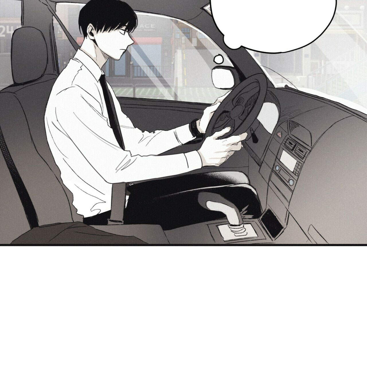 将死之人其言也善什么意思漫画,第7话4图