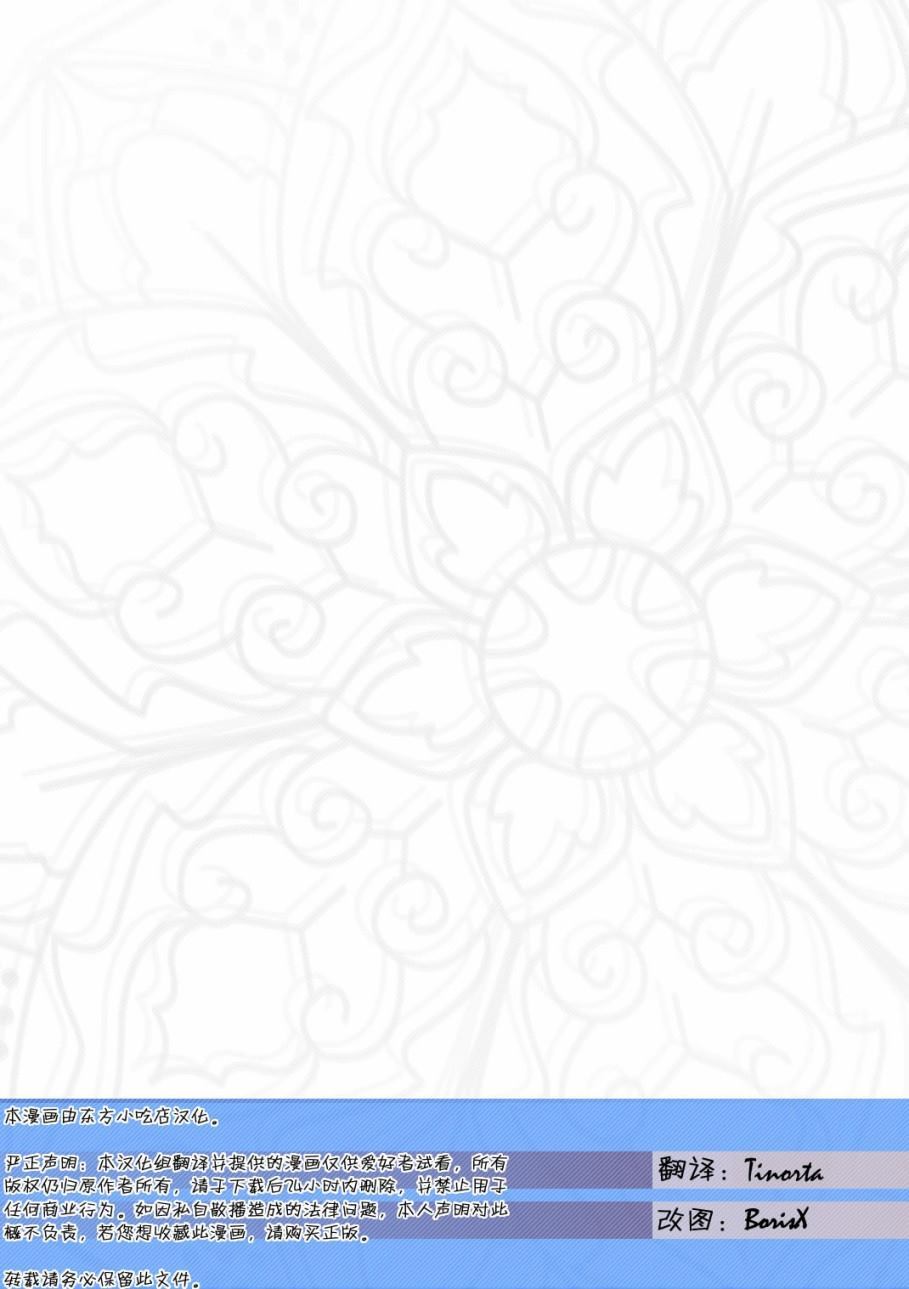 第1话1
