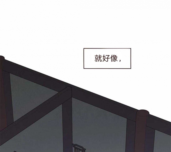 鬼怪游乐场[无限]春刀寒漫画,第99话5图