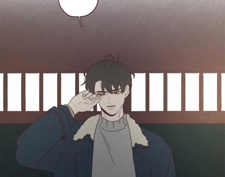 鬼怪把我宠上天漫画,第88话4图