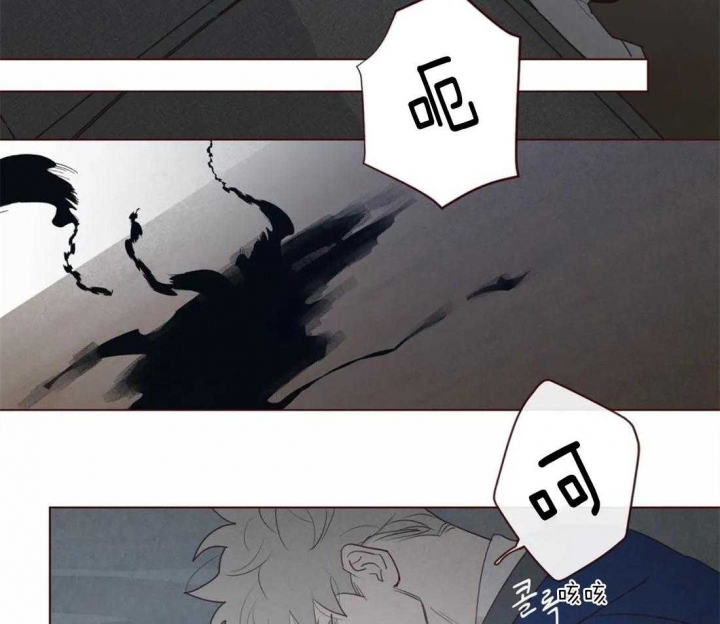 鬼怪漫画,第88话1图
