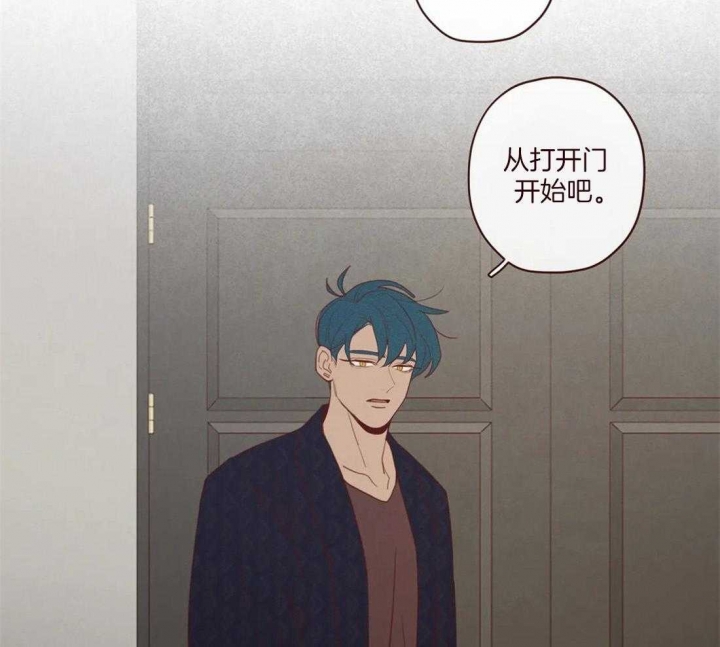 鬼怪新娘韩剧在线观看漫画,第112话3图