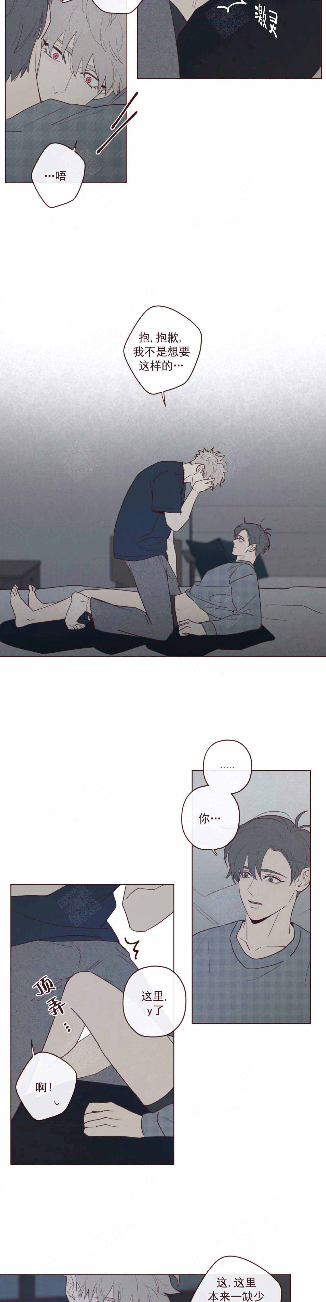 第58话0