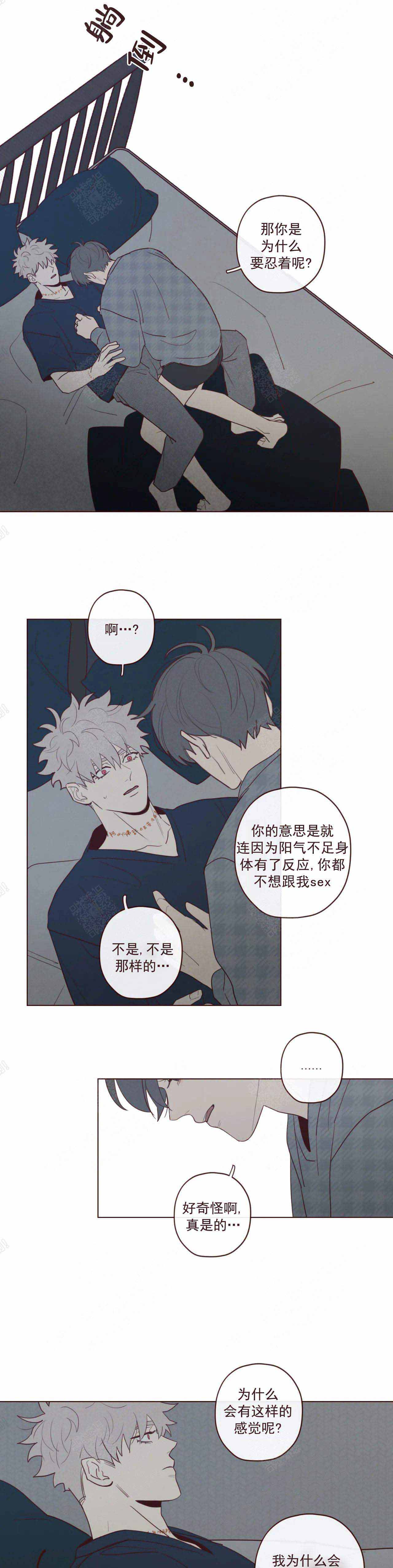 第58话2