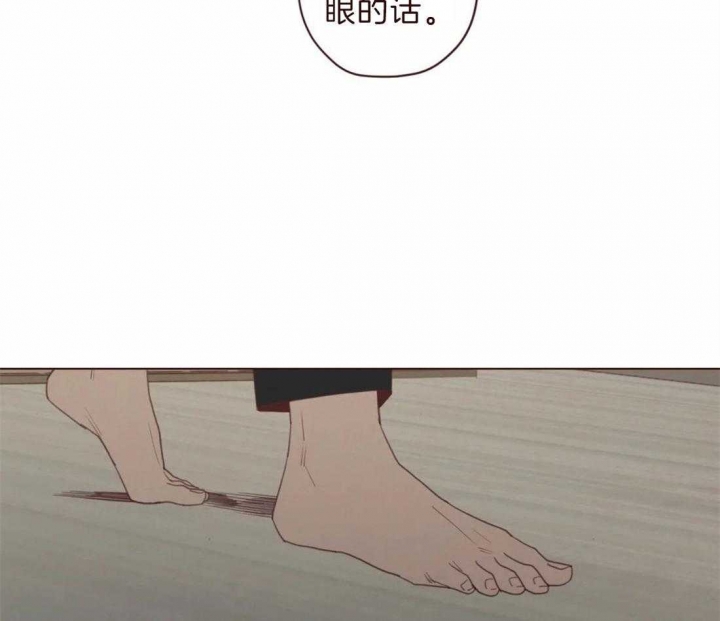 鬼怪学院电影完整在线观看漫画,第94话3图