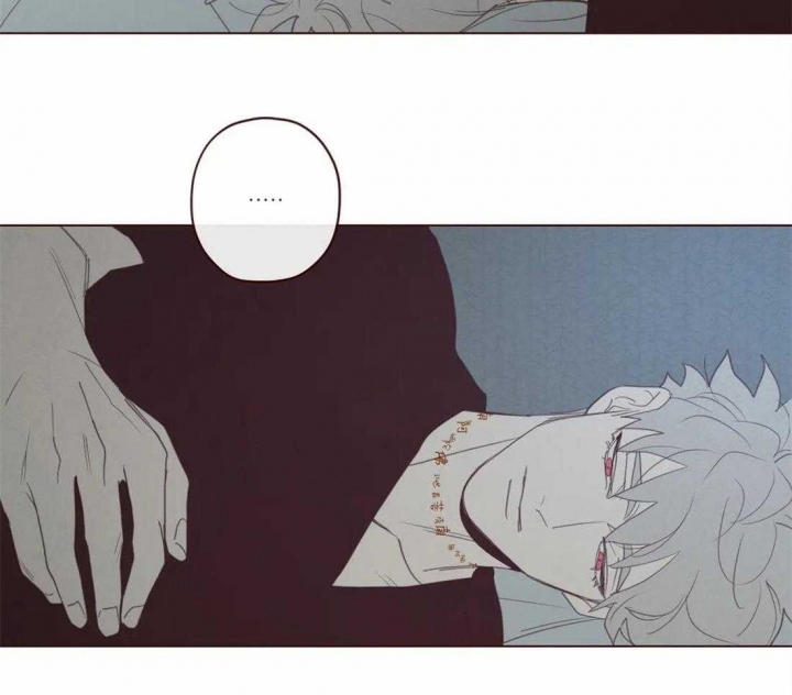 鬼怪把我宠上天漫画,第100话3图