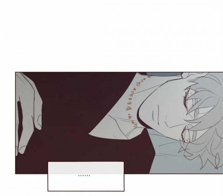 鬼怪把我宠上天漫画,第100话4图