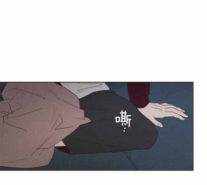 鬼怪游乐场[无限]春刀寒漫画,第114话4图