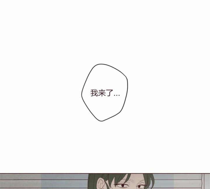 鬼怪新娘韩剧在线观看漫画,第120话1图