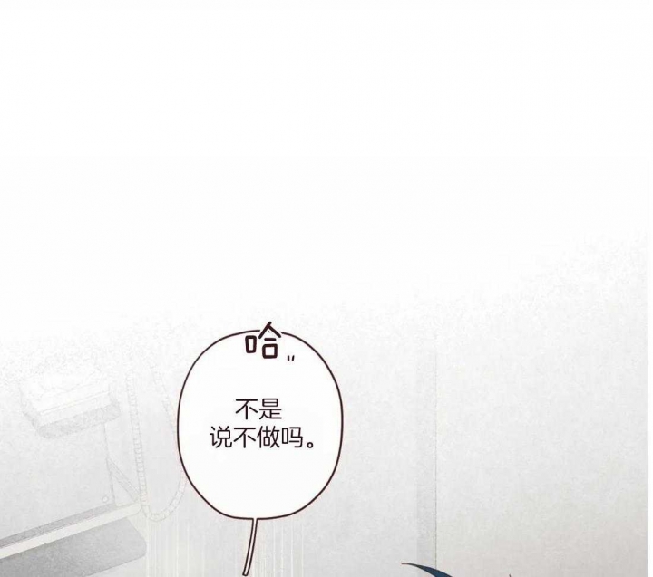 第117话1