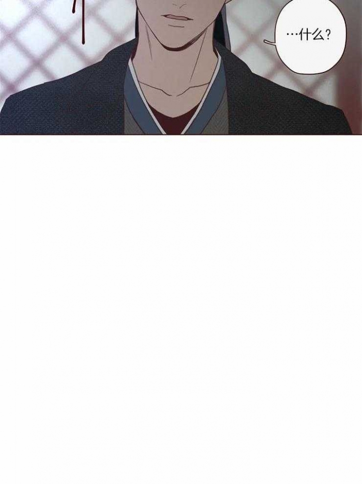 鬼怪漫画,第90话1图