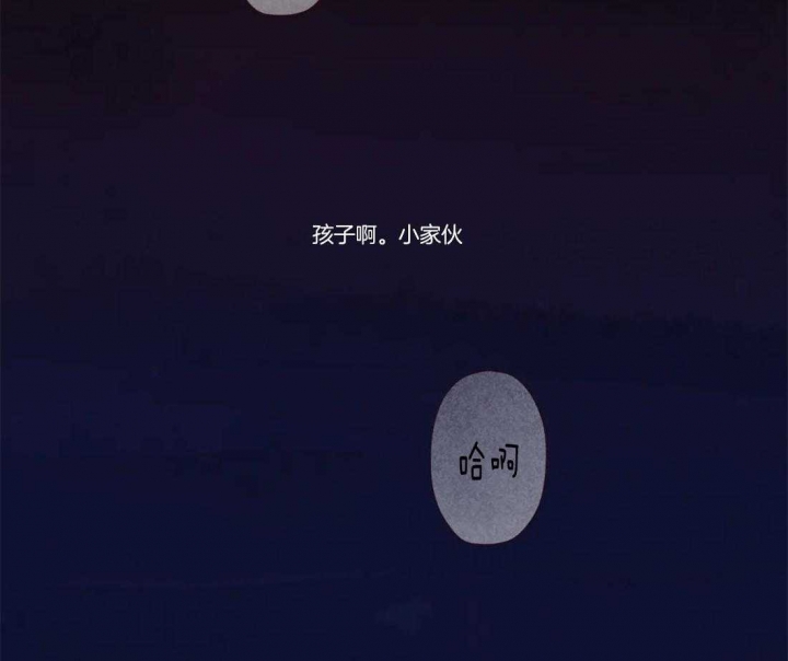 第66话3