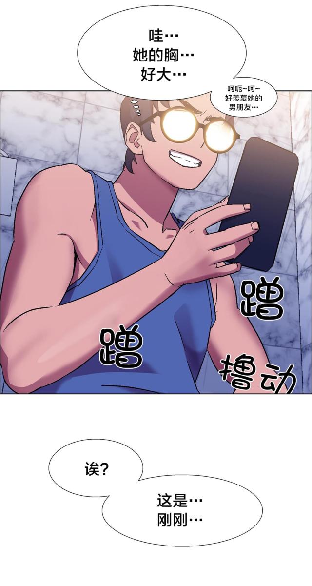 第28话2