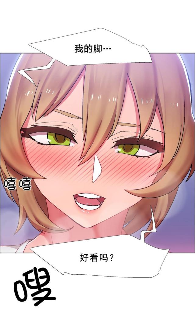 第33话0