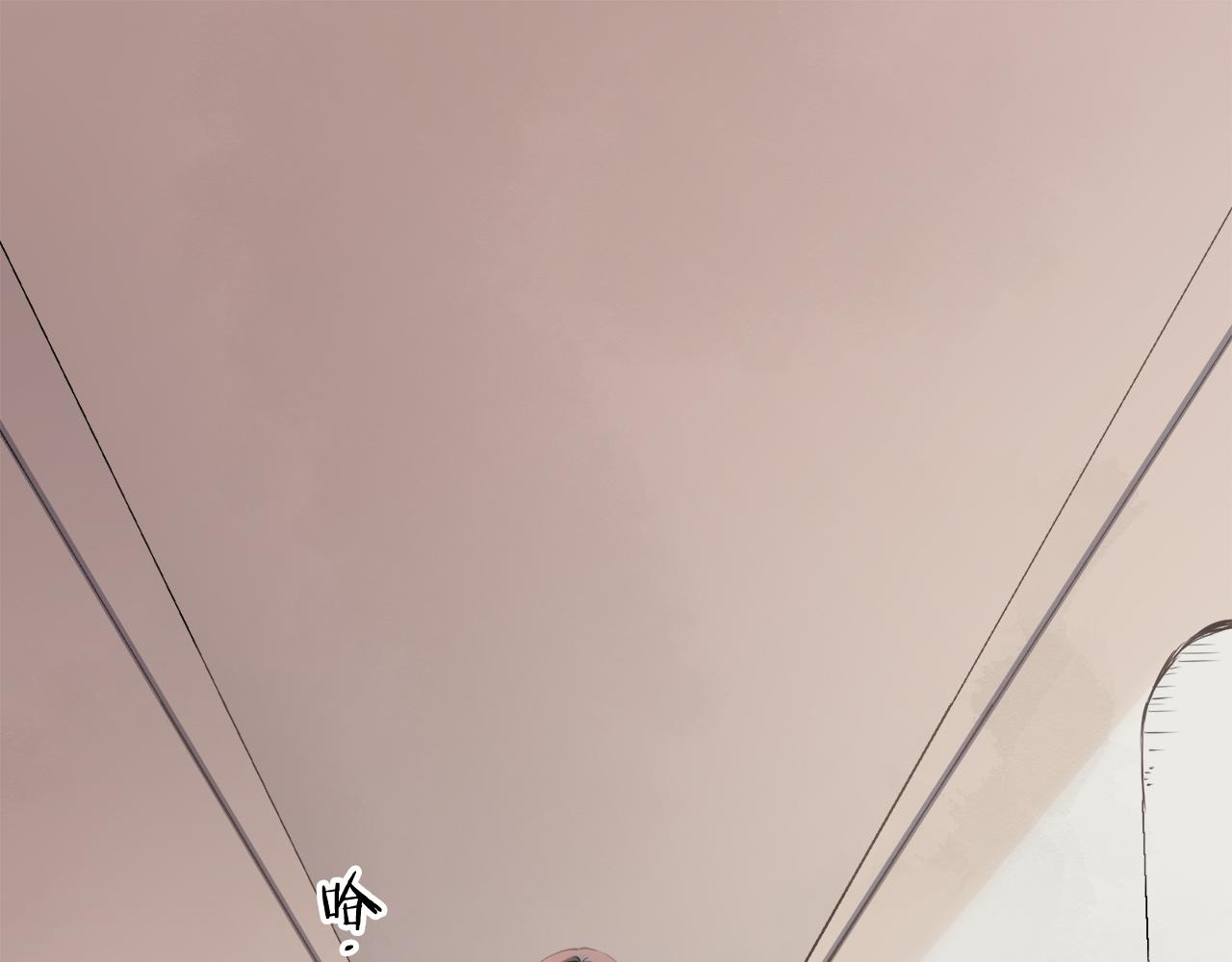娜丽塔斯·一半的伯爵小姐漫画,第51话 走钢索（1）2图
