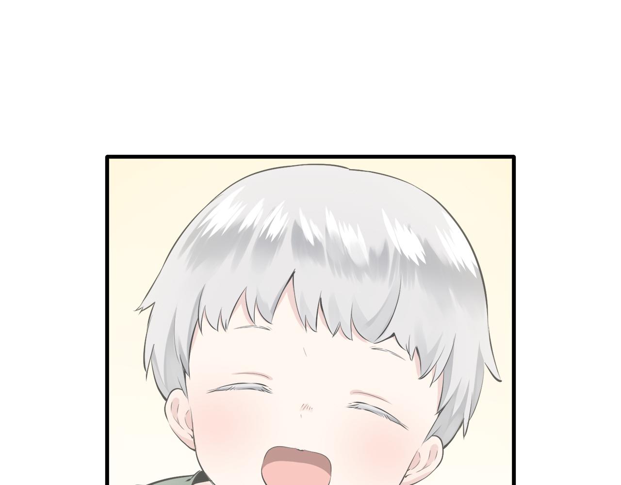 娜丽塔斯·一半的伯爵小姐漫画,第50话 谢谢你活着5图