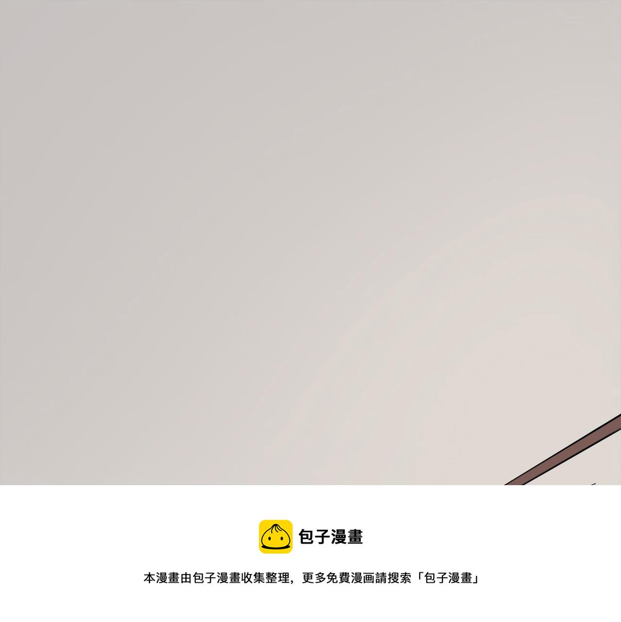 娜丽塔斯·一半的伯爵小姐漫画,第14话 通向真命天子的路2图
