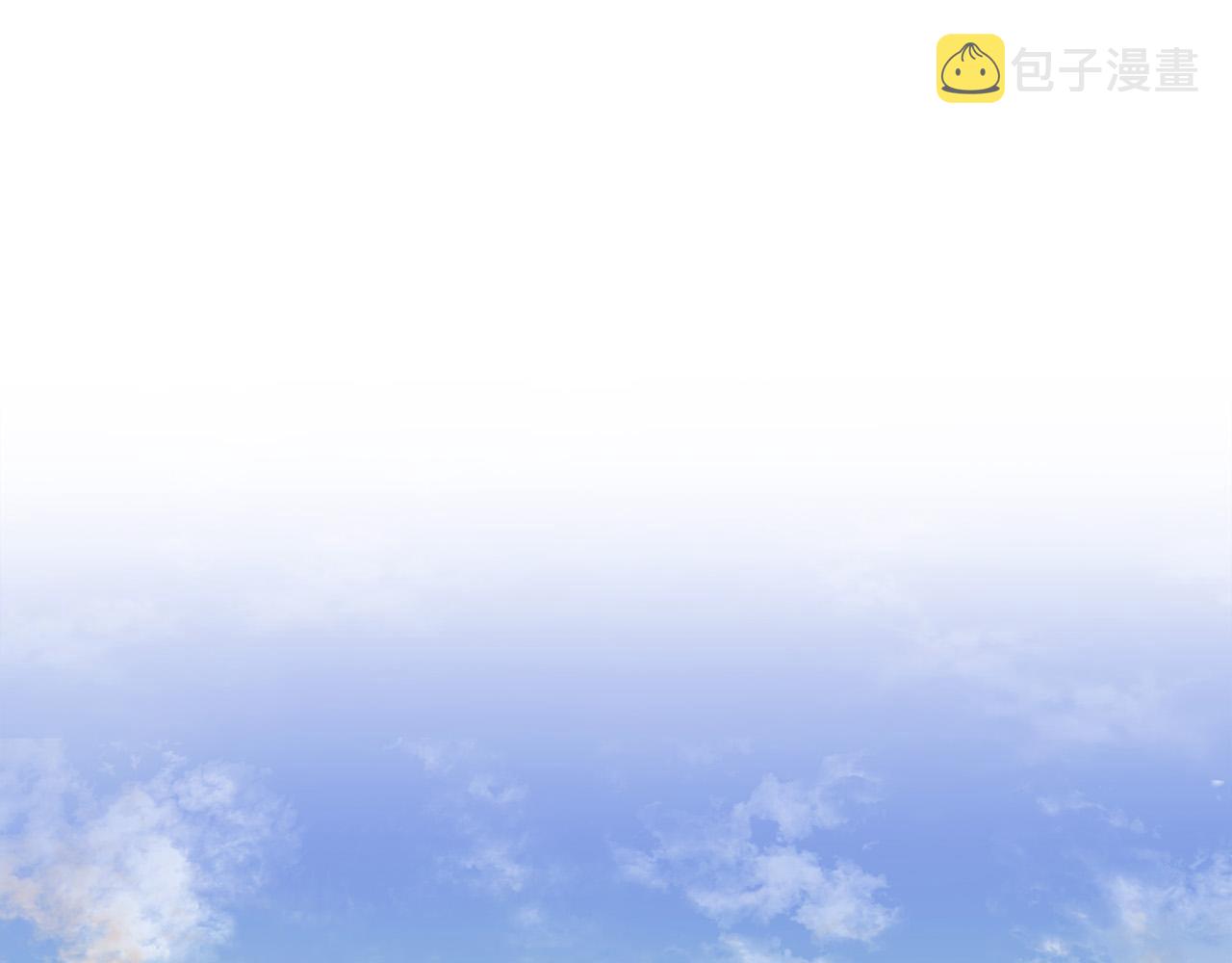 娜丽塔斯·一半的伯爵小姐漫画,第6话 夜空般的男子2图