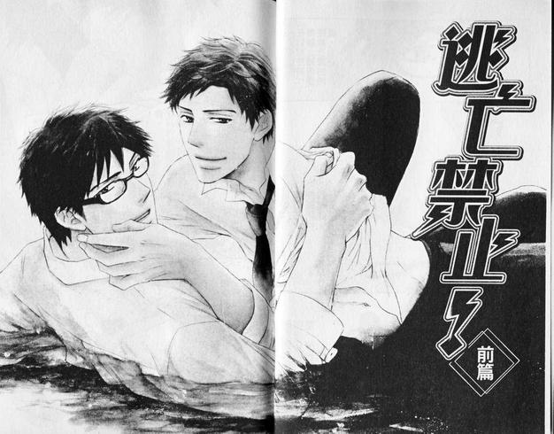 第1卷2