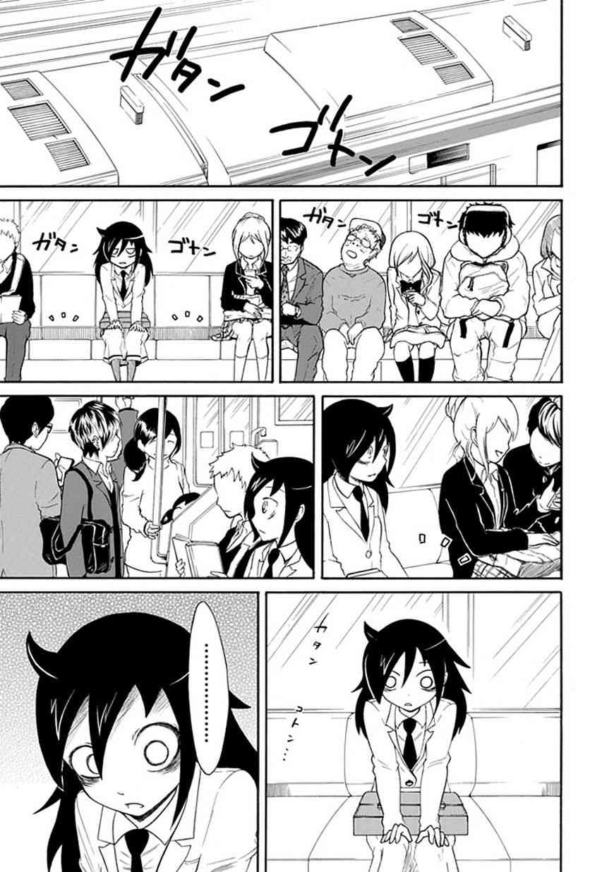 商女不知亡国恨什么意思漫画,第24话3图