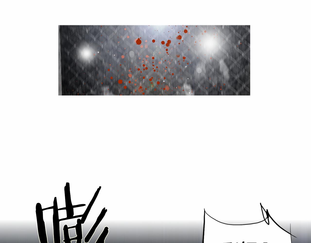 第31话 Crying gir3