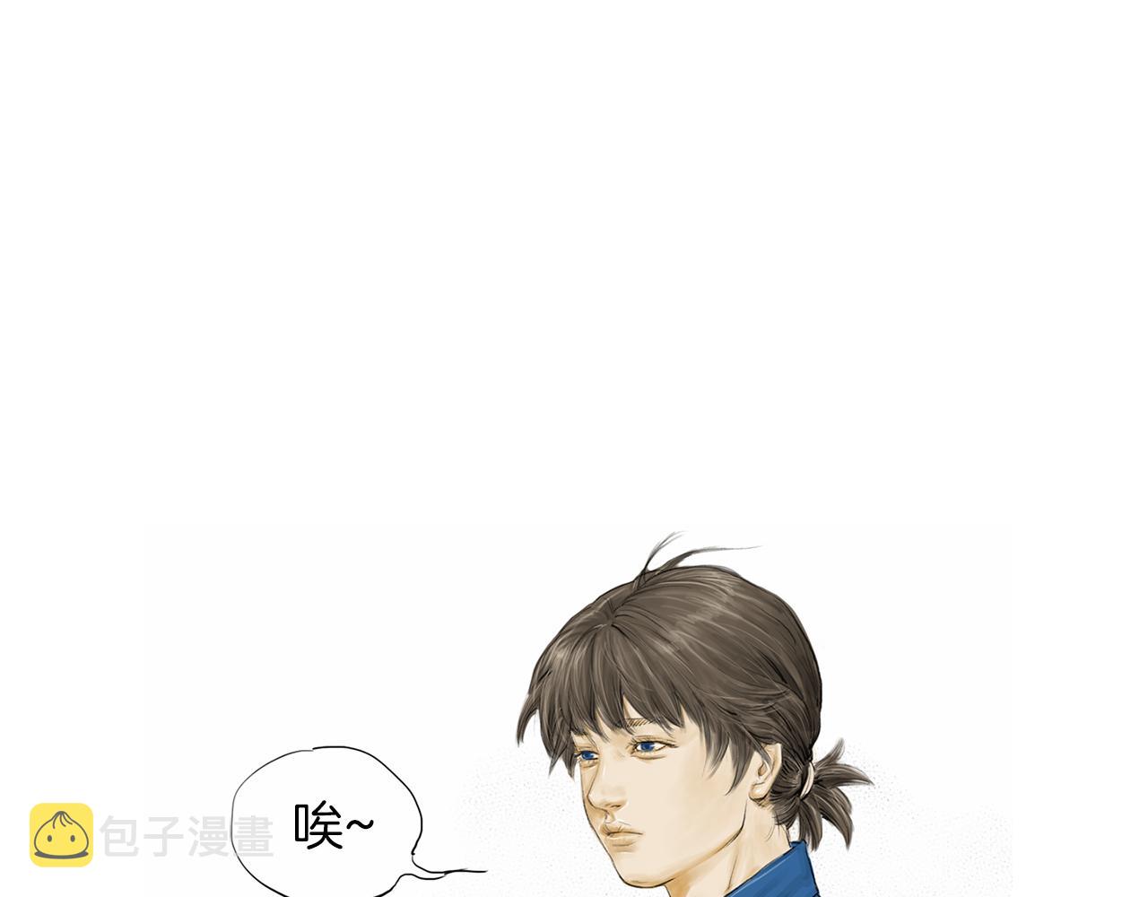 第26话 枪击事件24