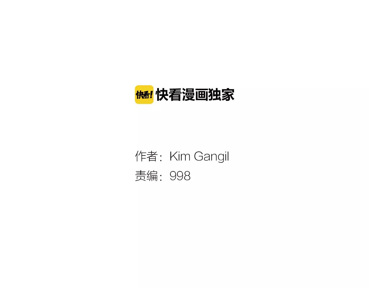 第25话 枪击事件1