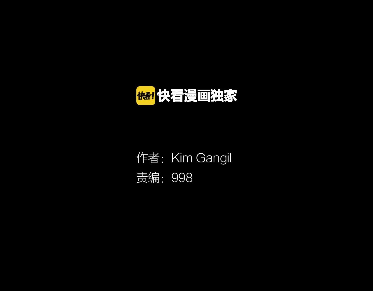 第23话 超次元对手1