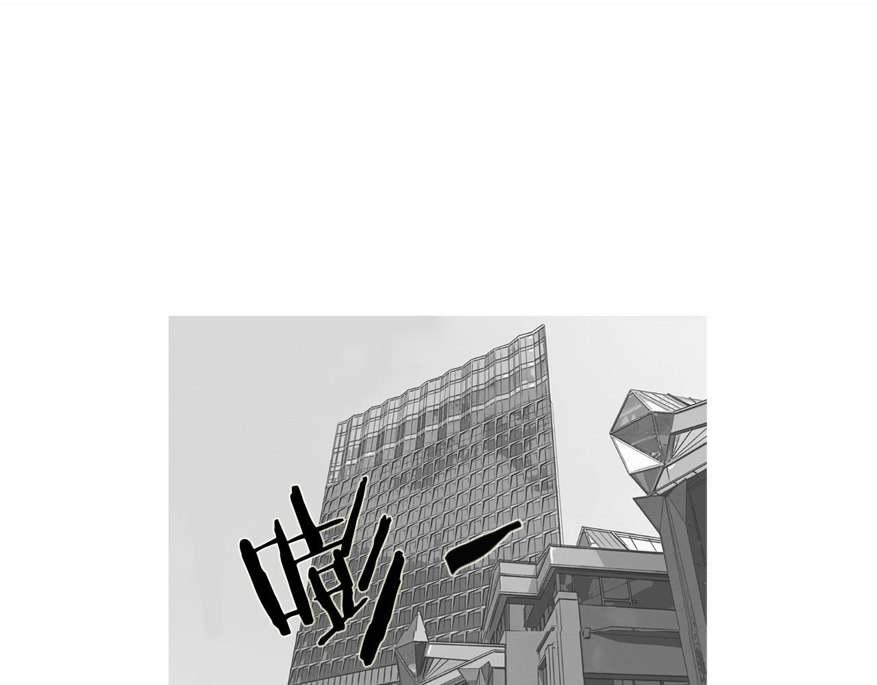 第41话 油头粉面的小生2