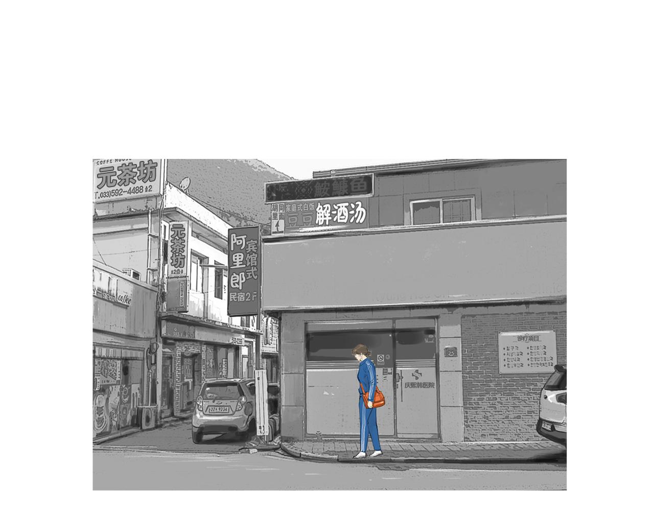 第26话 枪击事件23