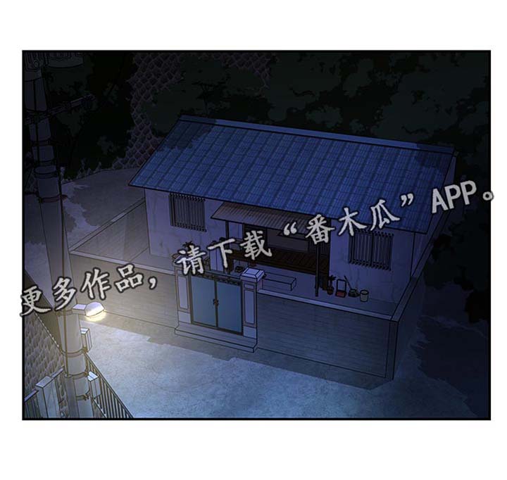 第21章：想什么3