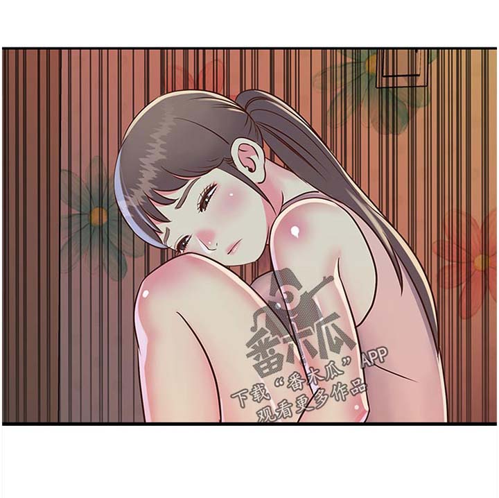 非亲姐妹漫画,第23章：意外来访2图