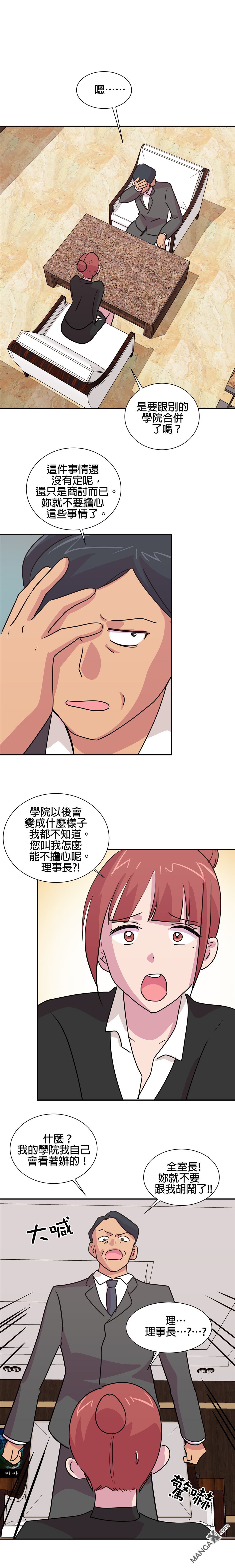 第31话0