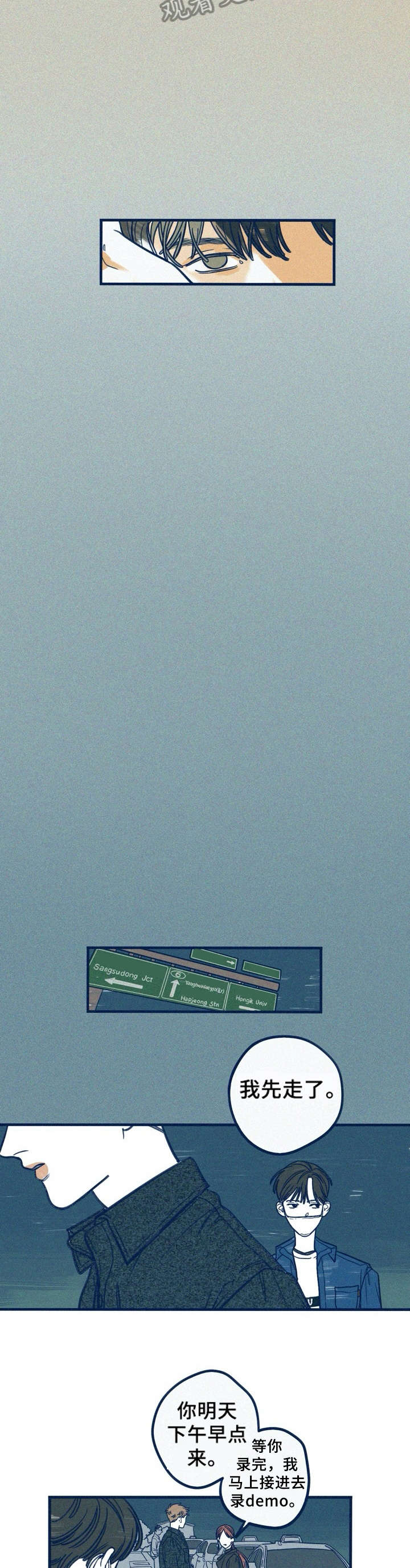 第16章：不能1