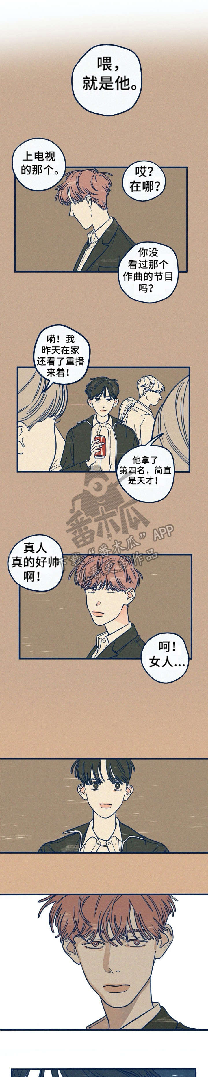 第17章：讨厌0
