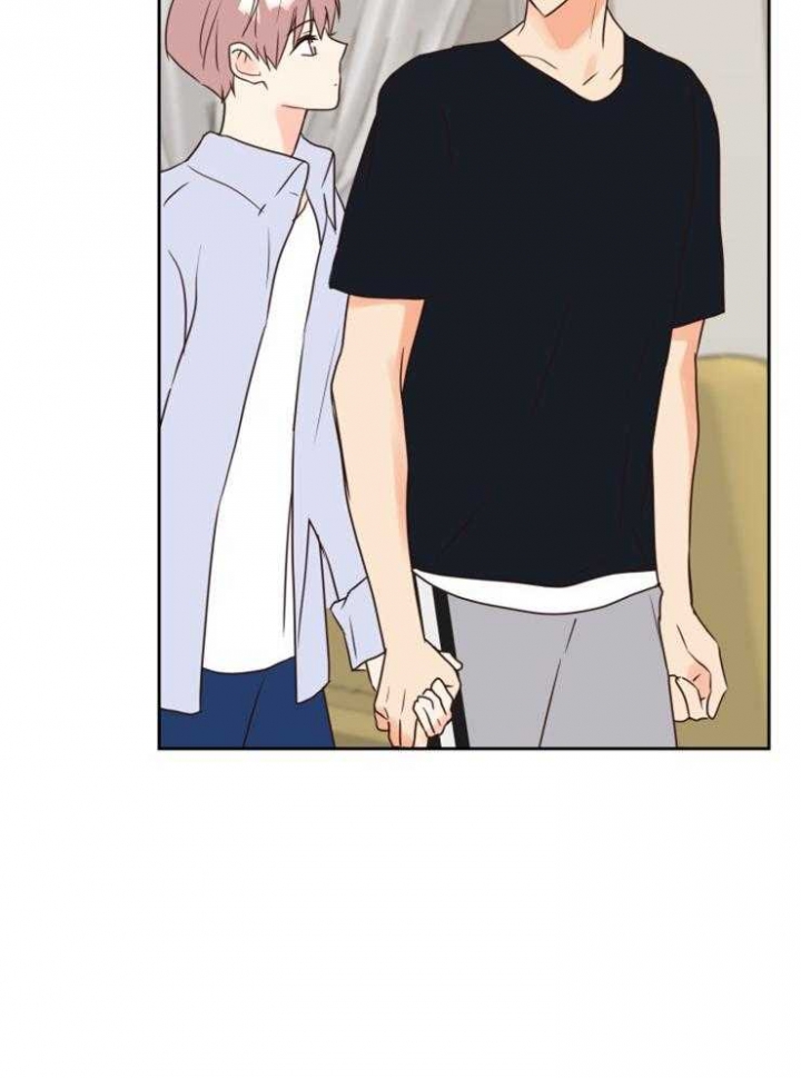 求爱分数漫画,第47话4图